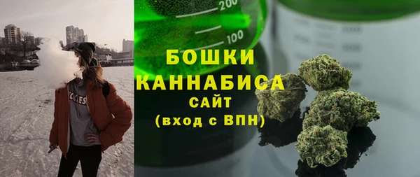 скорость mdpv Аркадак