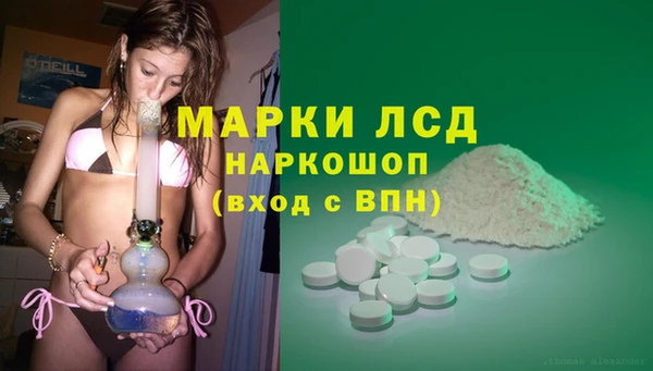Альфа ПВП Щигры