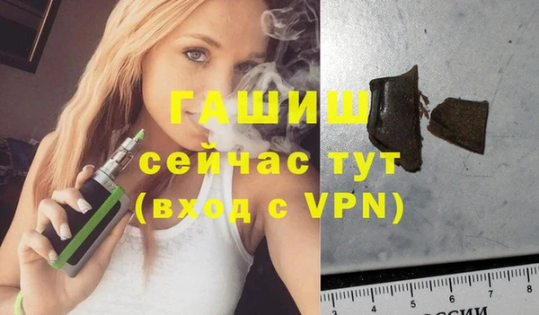 скорость mdpv Аркадак