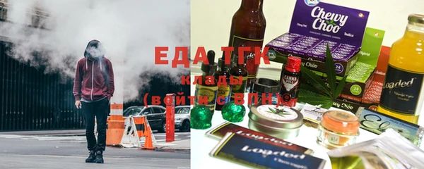 Альфа ПВП Щигры