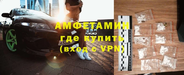 скорость mdpv Аркадак