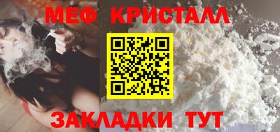 гашиш Берёзовский