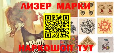 гашиш Берёзовский