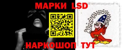 мефедрон VHQ Волжск
