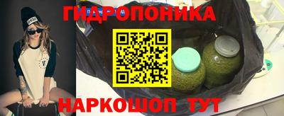 мефедрон Волжский