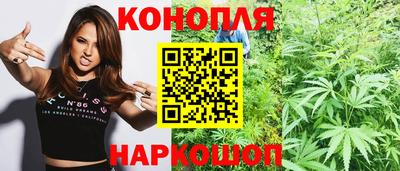 мефедрон Волжский