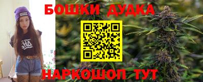 мефедрон Волжский