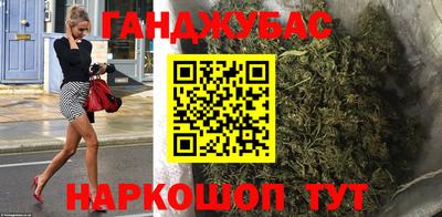 мефедрон Волжский