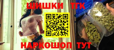 мефедрон Волжский