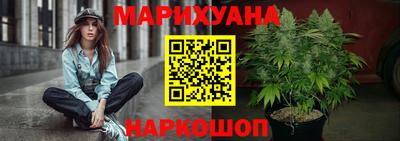 мефедрон Волжский