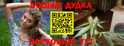 мефедрон Волжский