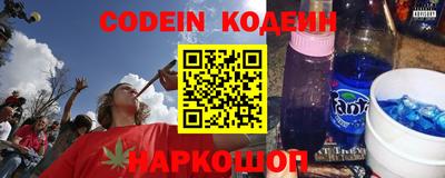 гашик Беслан