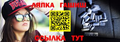 мефедрон Волжский