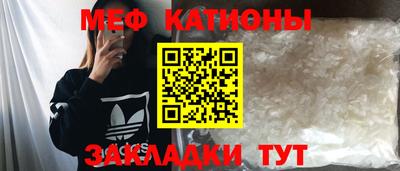 гашиш Берёзовский