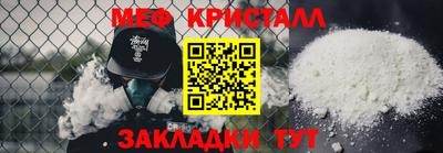 гашиш Берёзовский