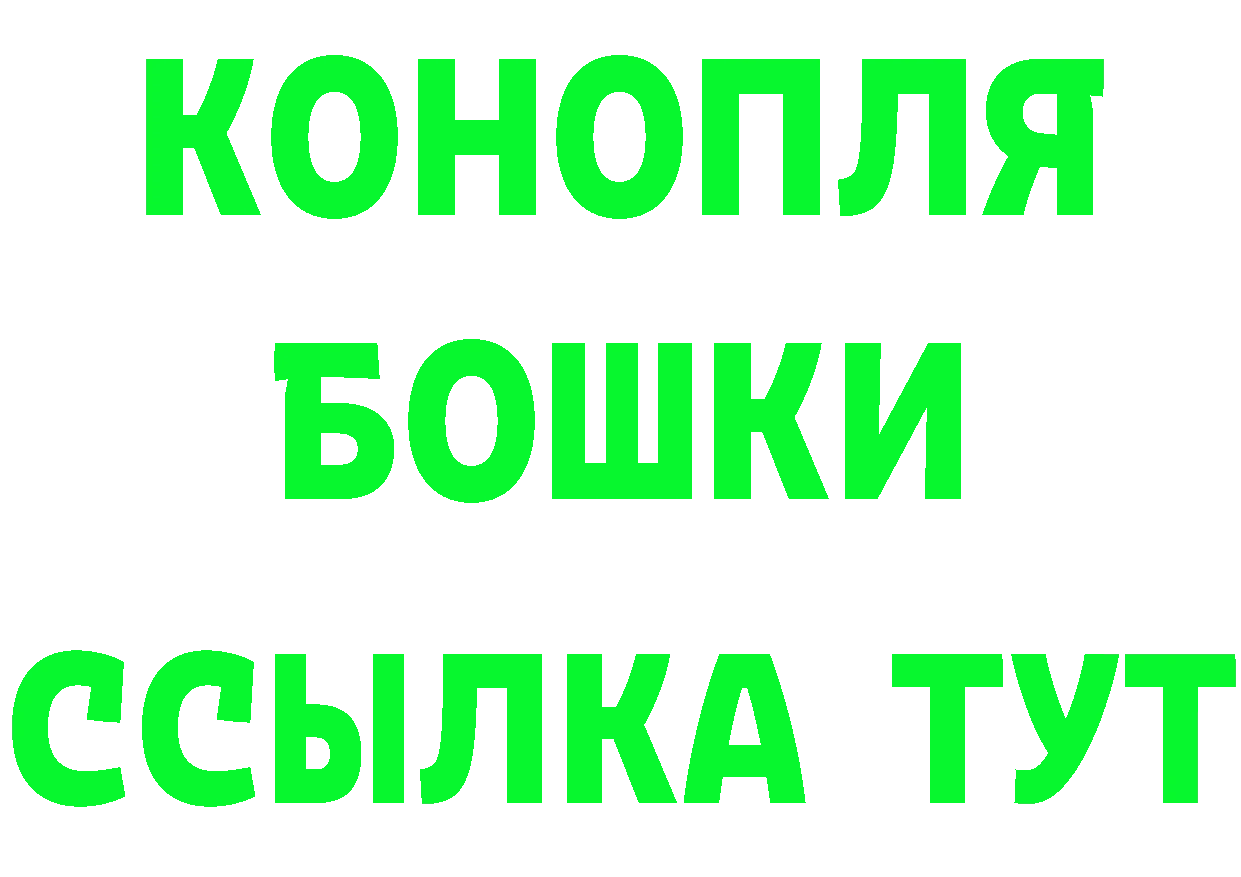 А ПВП VHQ зеркало shop МЕГА Балтийск